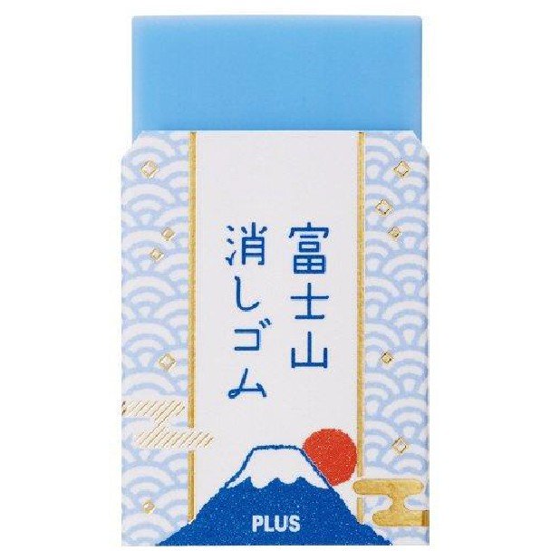 PLUS Air-in Mount Fuji Eraser