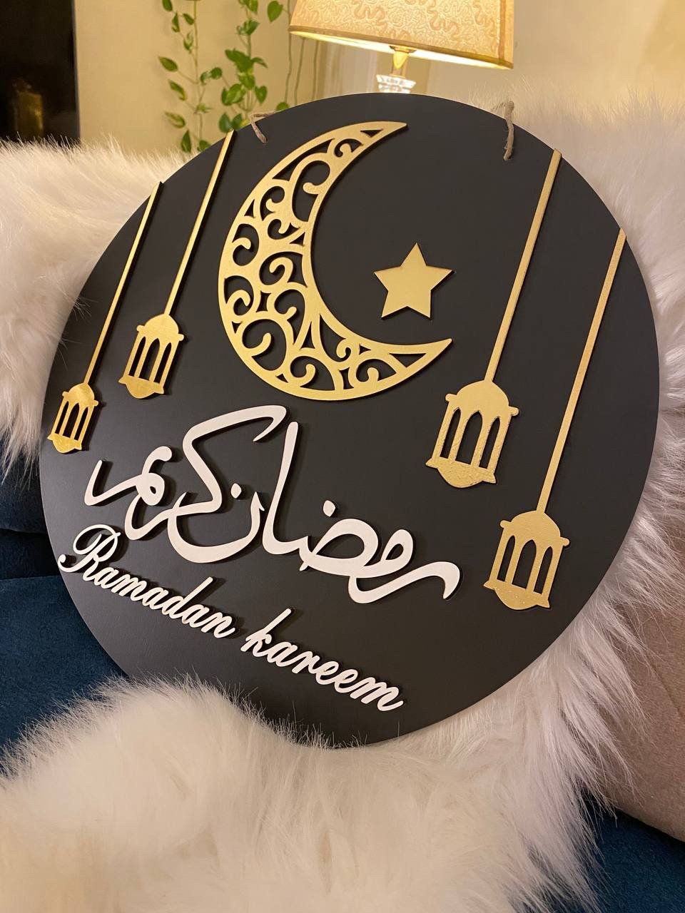 Ramadan Wall Decor