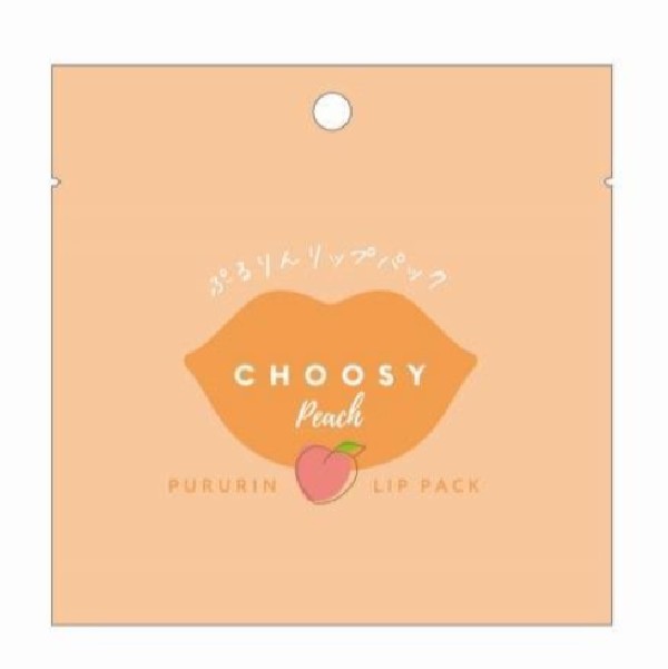 PRE-ORDER CHOOSY Lip Pack