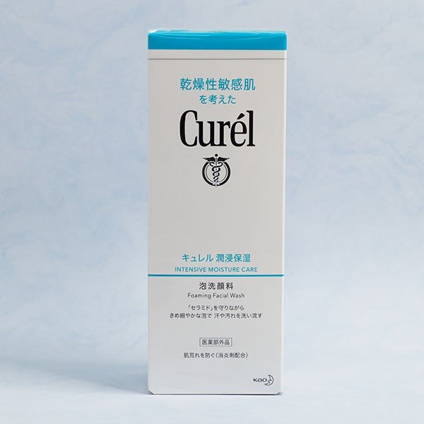 PRE-ORDER Curel Foam Face Wash