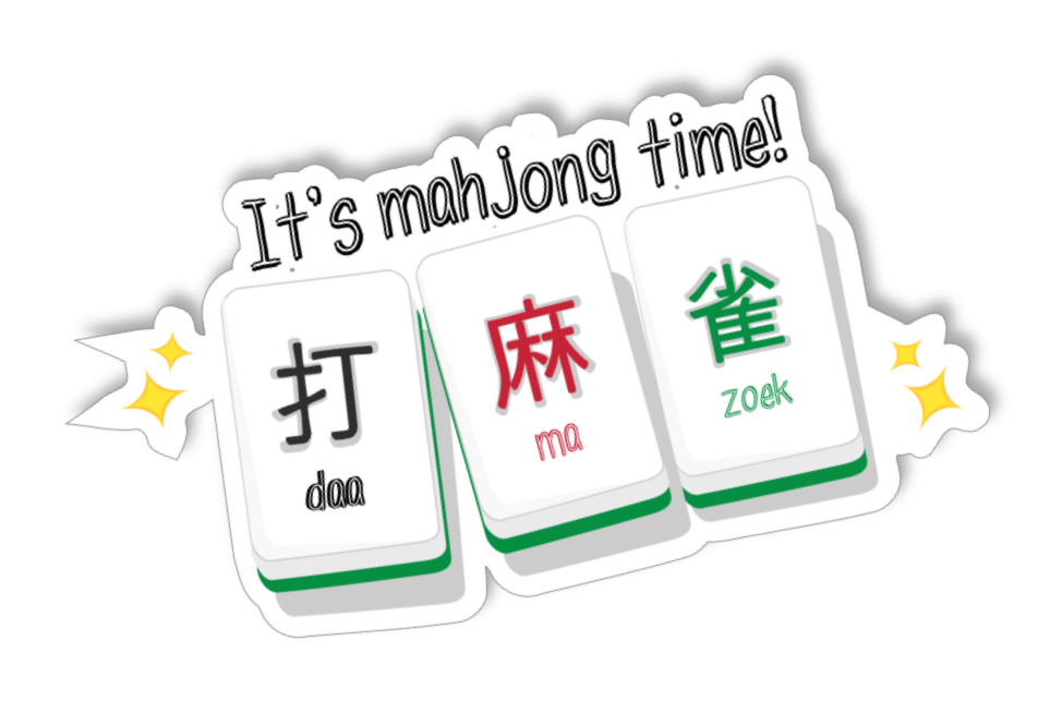 Cute Sticker Sheet in Mahjong Game Theme