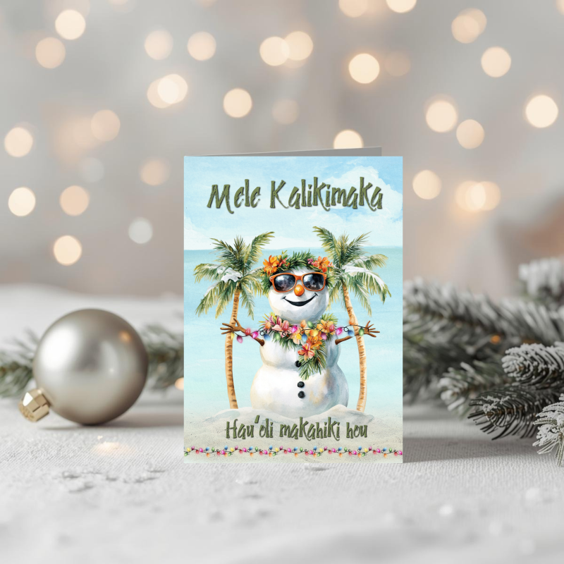 Printable Hawaiian Christmas Card