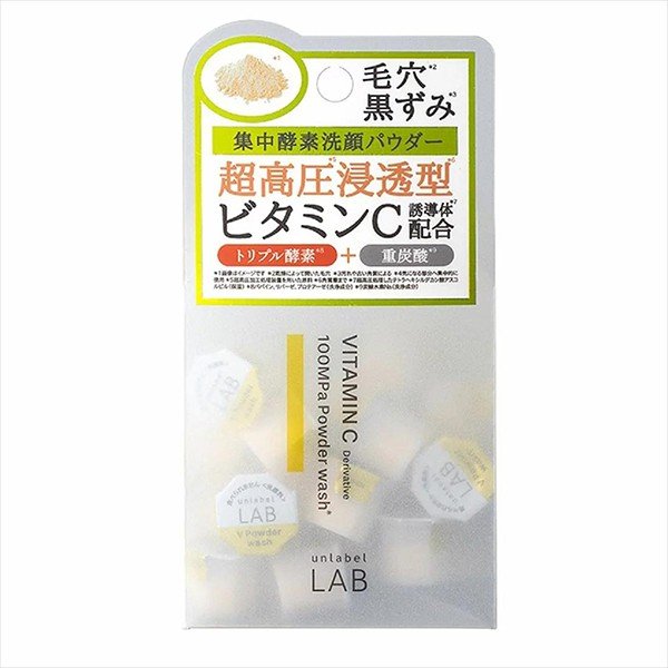 unlabel LAB Enzyme Face Cleansing Powder with ultra-high pressure penetrating vitamin C derivative 0.4g x 30 pcs