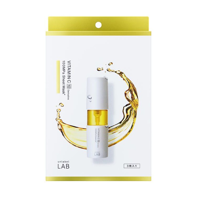 PRE-ORDER unlabel LAB VC Sheet Mask 3 sheets