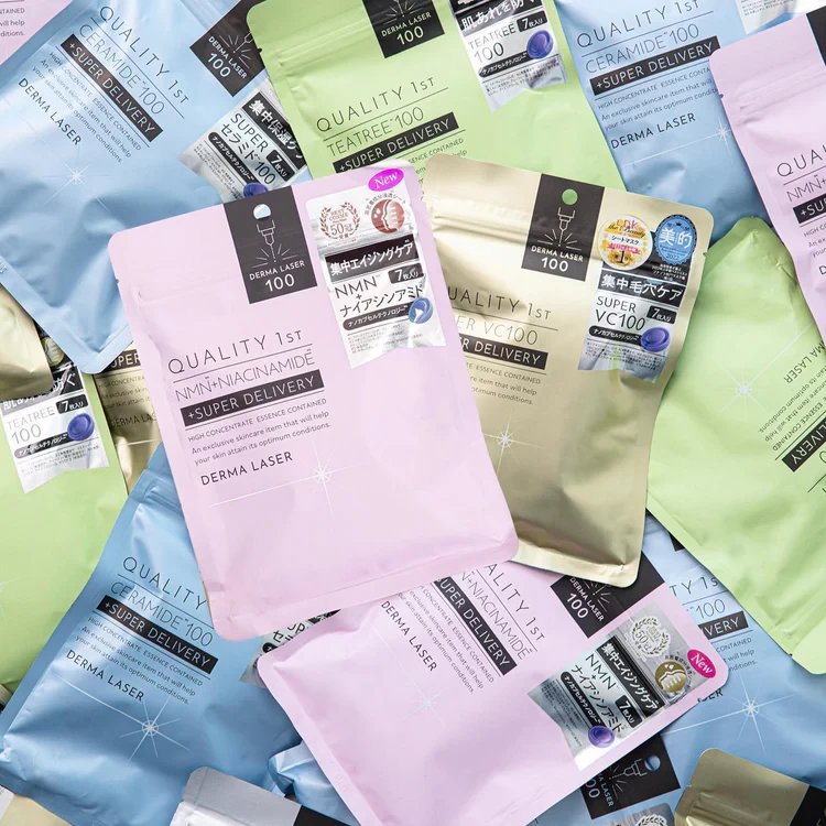 Quality 1st Derma Laser Super Teatree 100 Mask 7Pcs