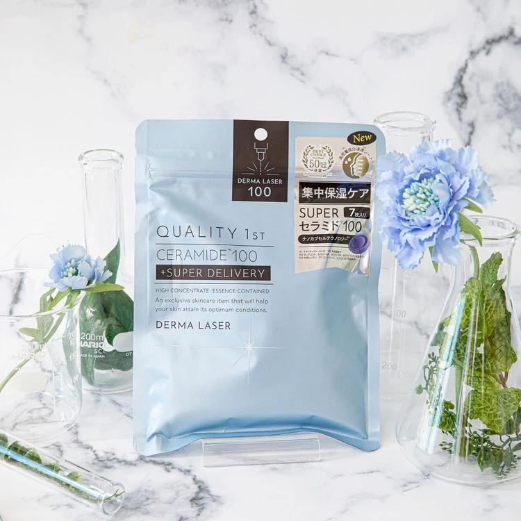 Quality 1st Derma Laser Super Teatree 100 Mask 7Pcs