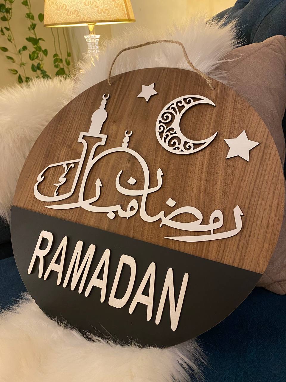 Ramadan Wall Decor