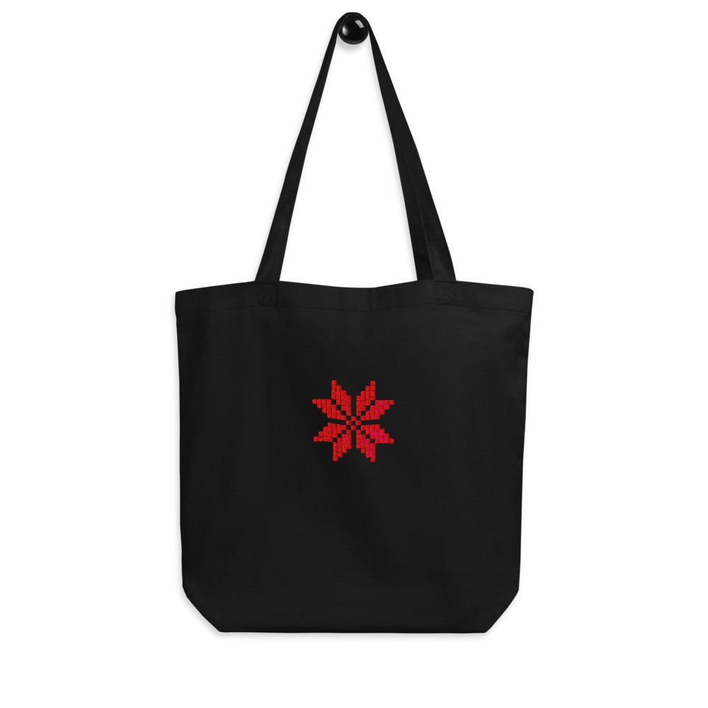 Moon of Bethlehem (Beit Lahem) Palestinian Embroidered Eco Tote Bag